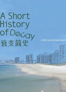 玩偶姐姐高清图片 286P 【阿里云盘】